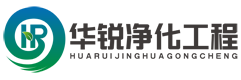 凸輪泵